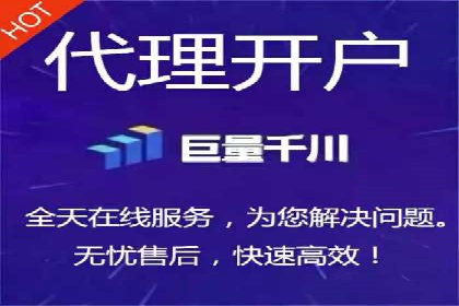 实战经验分享：百度推广代运营公司合作技巧